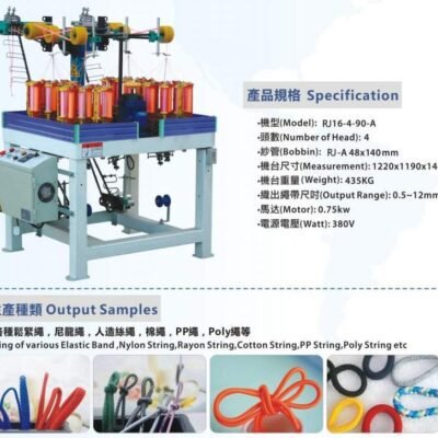 Trançadeira banho de óleo 4 cabeças 16 fusos